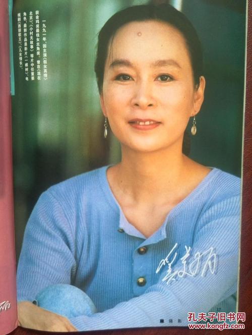 雅思成绩单电子版怎么样的